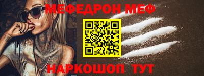 бутират Пугачёв