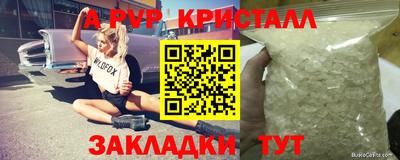 MDMA Premium VHQ Пушкино