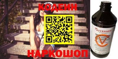 MDMA Premium VHQ Пушкино