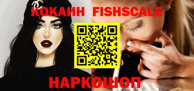 MDMA Premium VHQ Пушкино