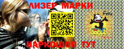 MDMA Premium VHQ Пушкино