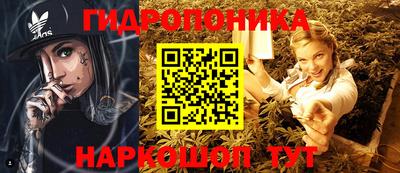 бутират Пугачёв