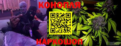 бутират Пугачёв