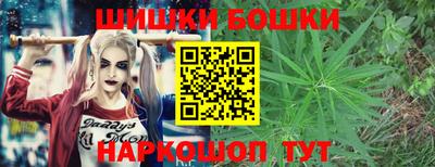 MDMA Premium VHQ Пушкино