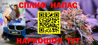 MDMA Premium VHQ Пушкино