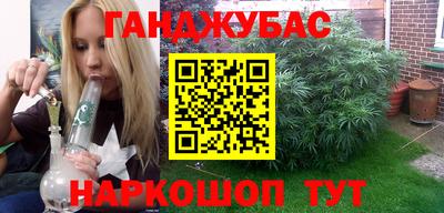 MDMA Premium VHQ Пушкино