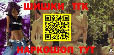 MDMA Premium VHQ Пушкино