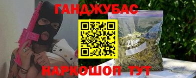 MDMA Premium VHQ Пушкино
