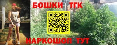 MDMA Premium VHQ Пушкино