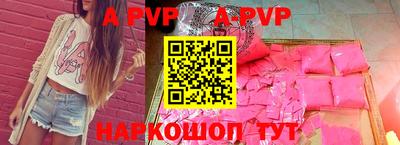 MDMA Premium VHQ Пушкино
