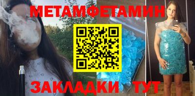 MDMA Premium VHQ Пушкино