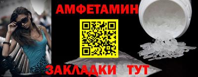MDMA Premium VHQ Пушкино