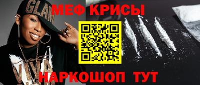амф Пыть-Ях