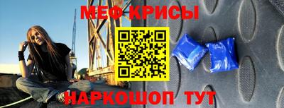 MDMA Premium VHQ Пушкино