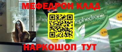 MDMA Premium VHQ Пушкино