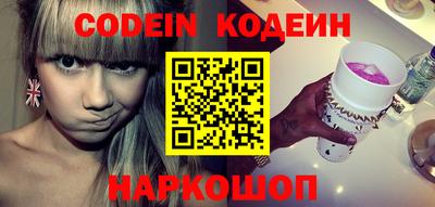 MDMA Premium VHQ Пушкино